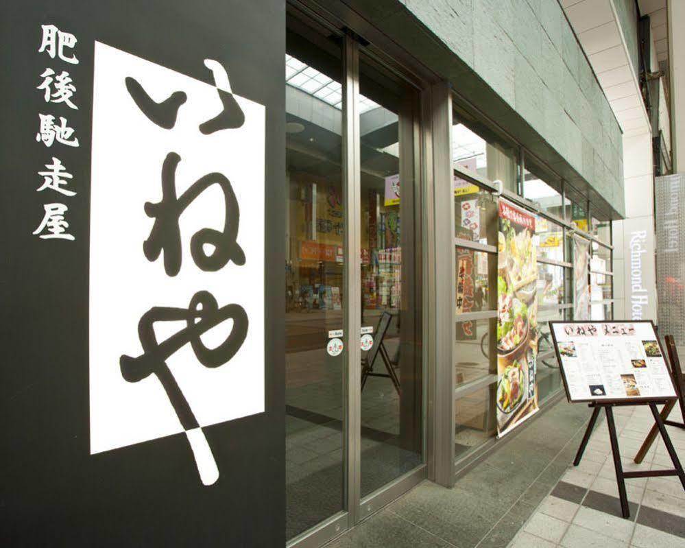 Richmond Hotel Kumamoto Shinshigai Екстер'єр фото